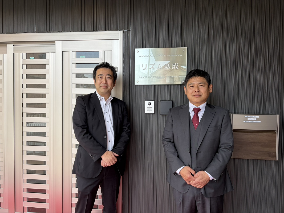 本日無事に引き渡しの日を迎えることができました” style=